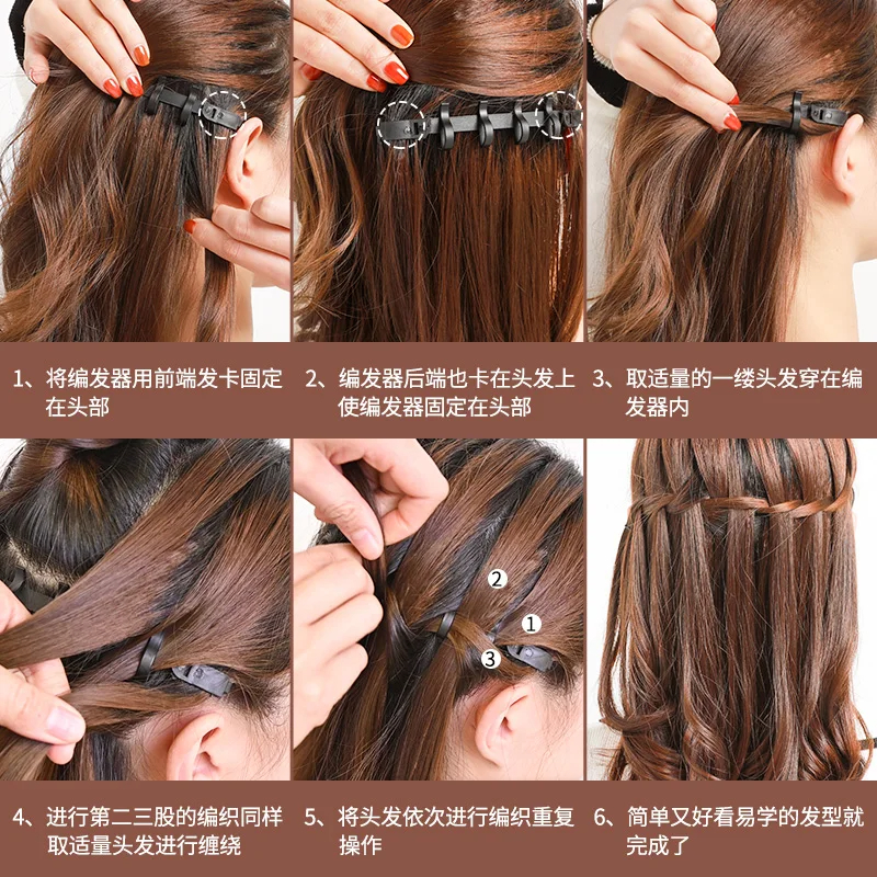 6714b68233c17.jpg