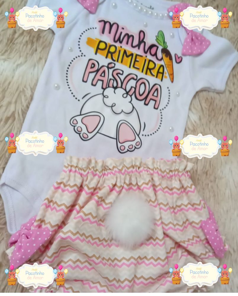 67de150407912.jpg