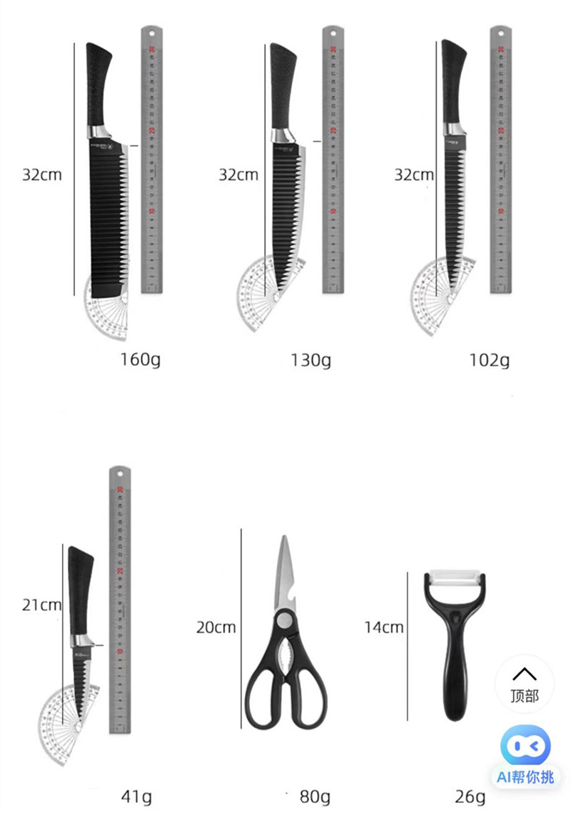67f6a2e6ca0c8.jpg