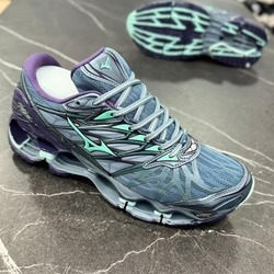 MIZUNO PRO 7 IMPORT - AÇAI ROXO