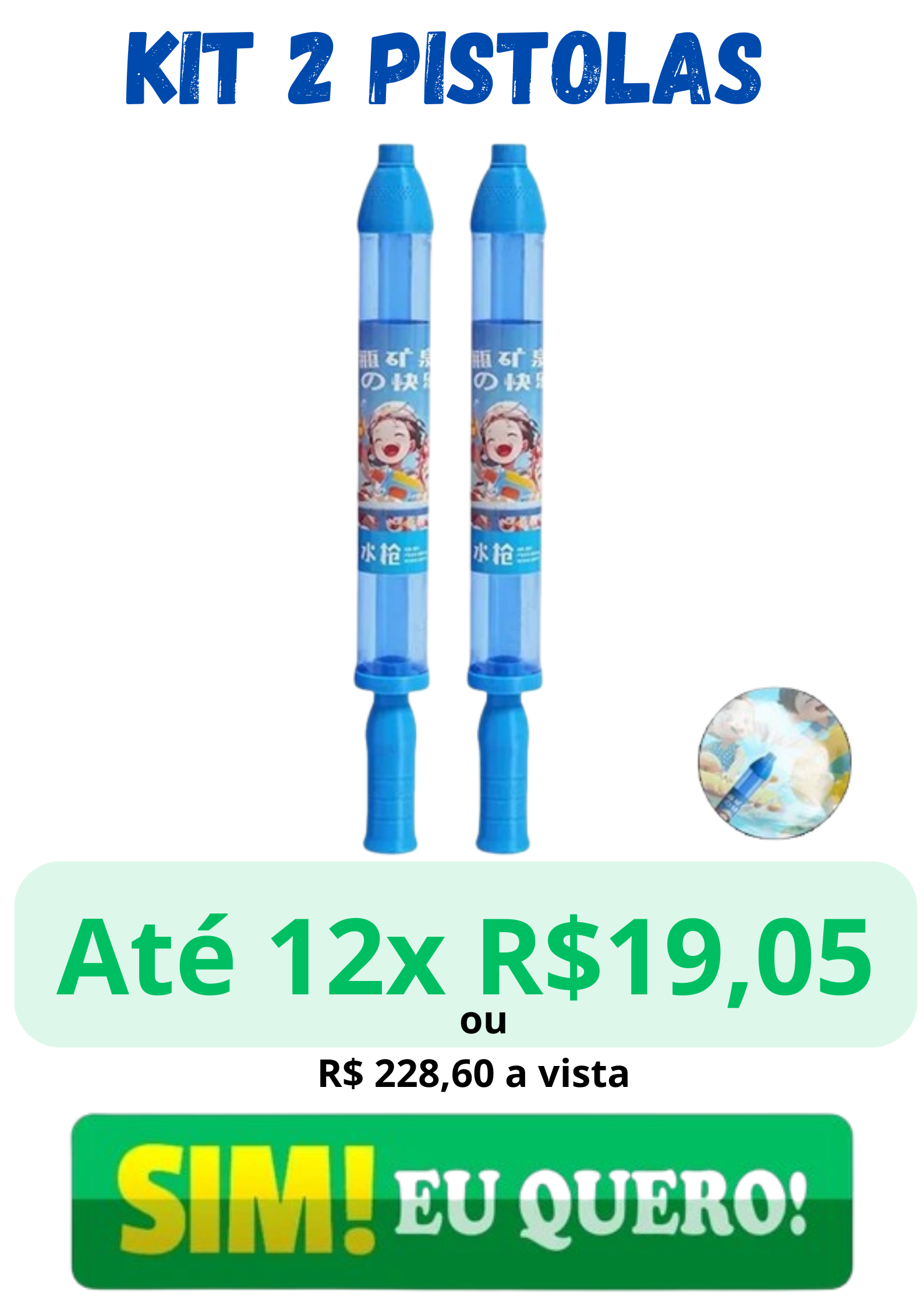 687a9beb4b0c7.png