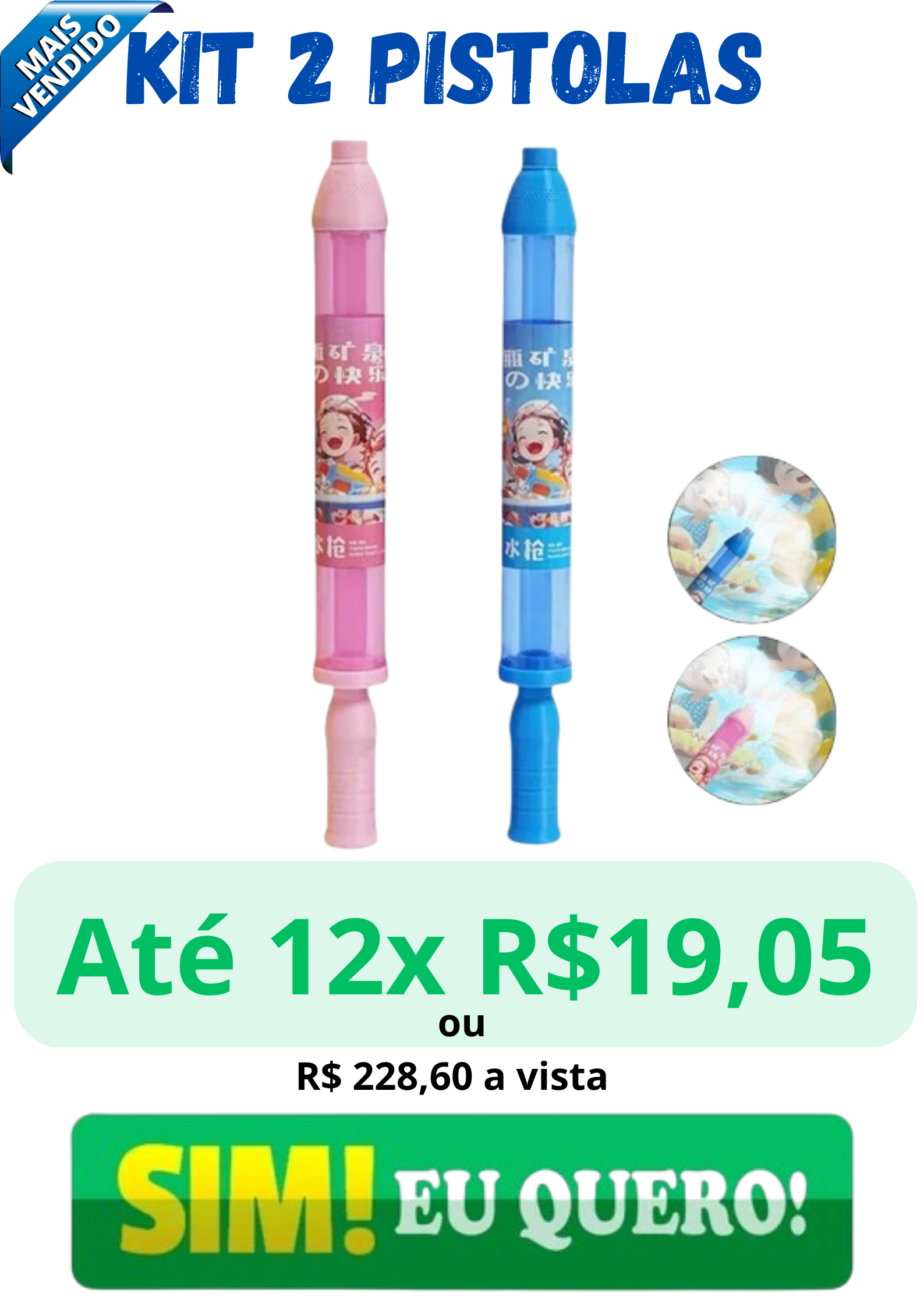 687a9c179419b.png