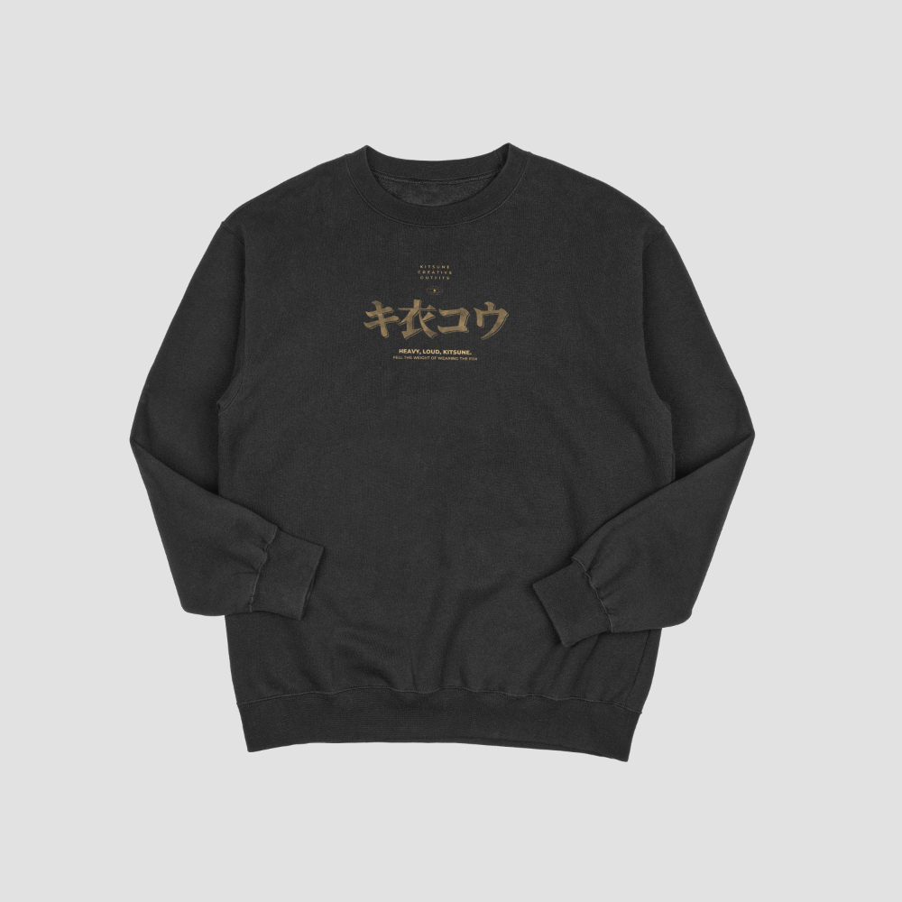 Moletom blusão Heavy