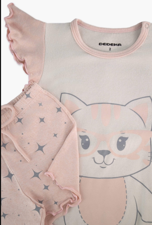 PIJAMA CURTO MELANGE DEDEKA