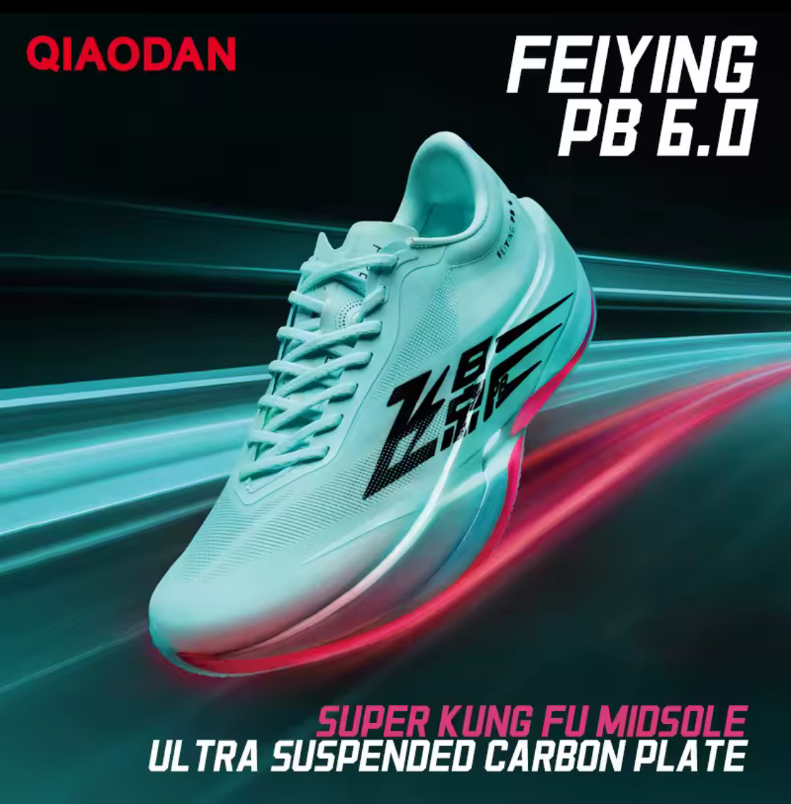 Qiaodan Feiying PB 6.0