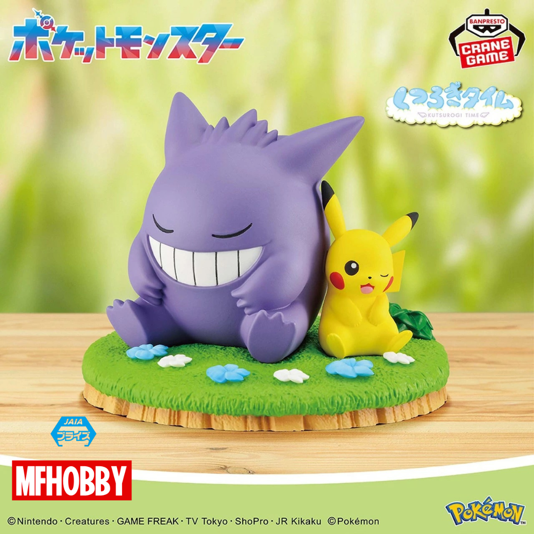 Pokémon Pikachu & Gengar- Tempo de Relaxamento - Bandai