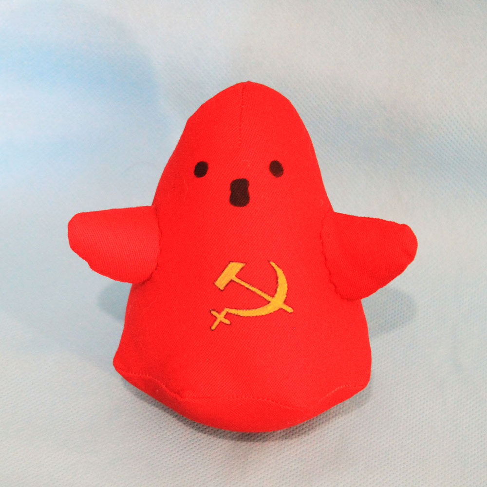 Fantasmas do Comunismo