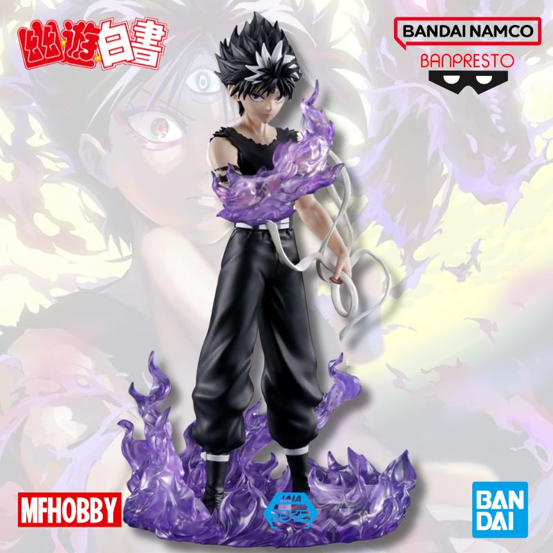 Hiei - Yu Yu Hakusho (Dark Tournament Ver.) - BANDAI SPIRITS