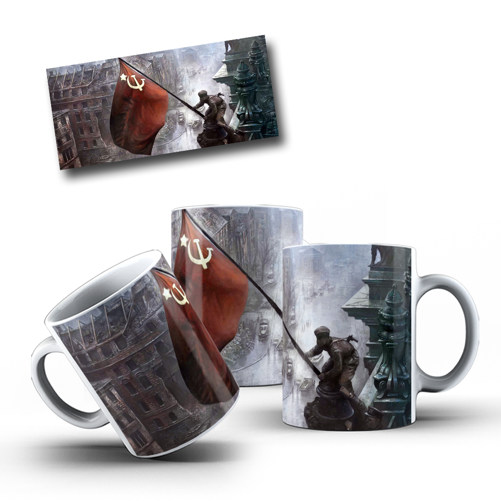 Caneca Dia da Vitória URSS