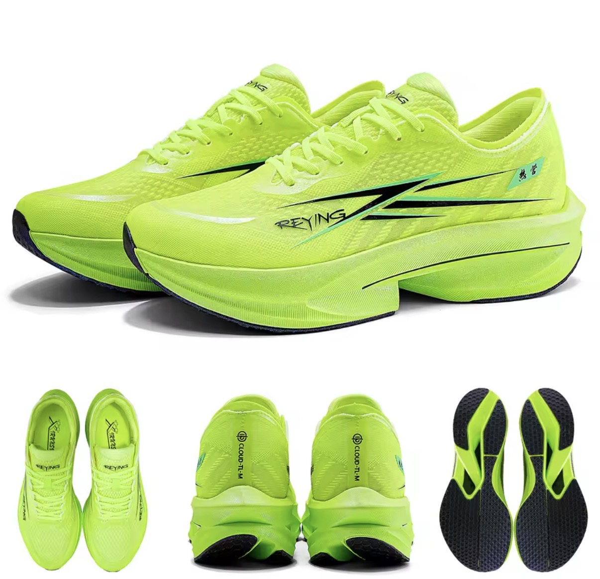 Irunsvan Quick Burning 1.0