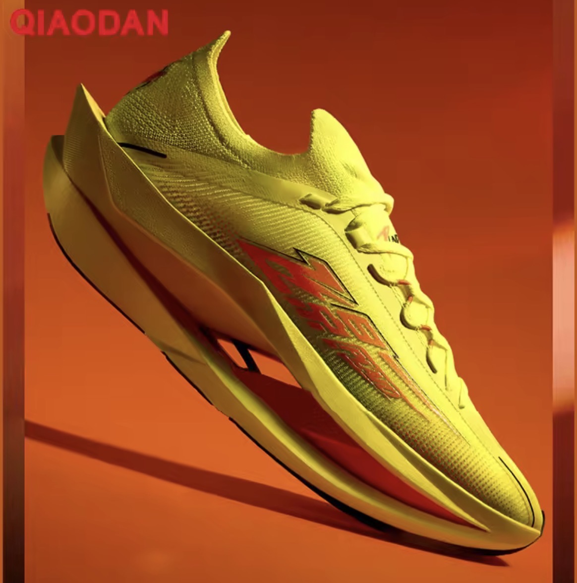 Qiaodan Feiying Plaid 3.0