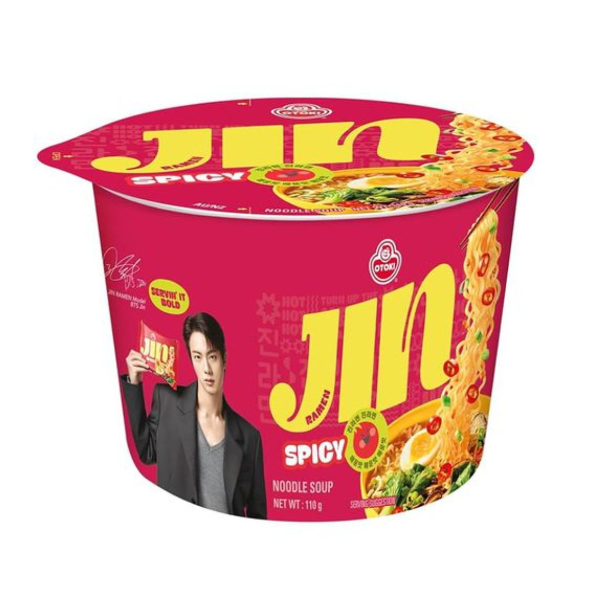 Lamen Jin Apimentado Pote 110g