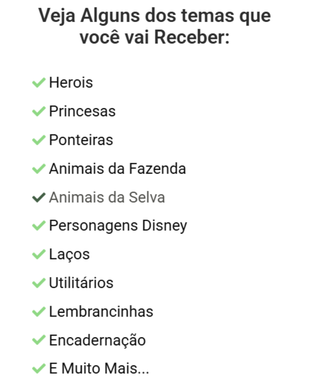 69ce74d4a7bf8.png