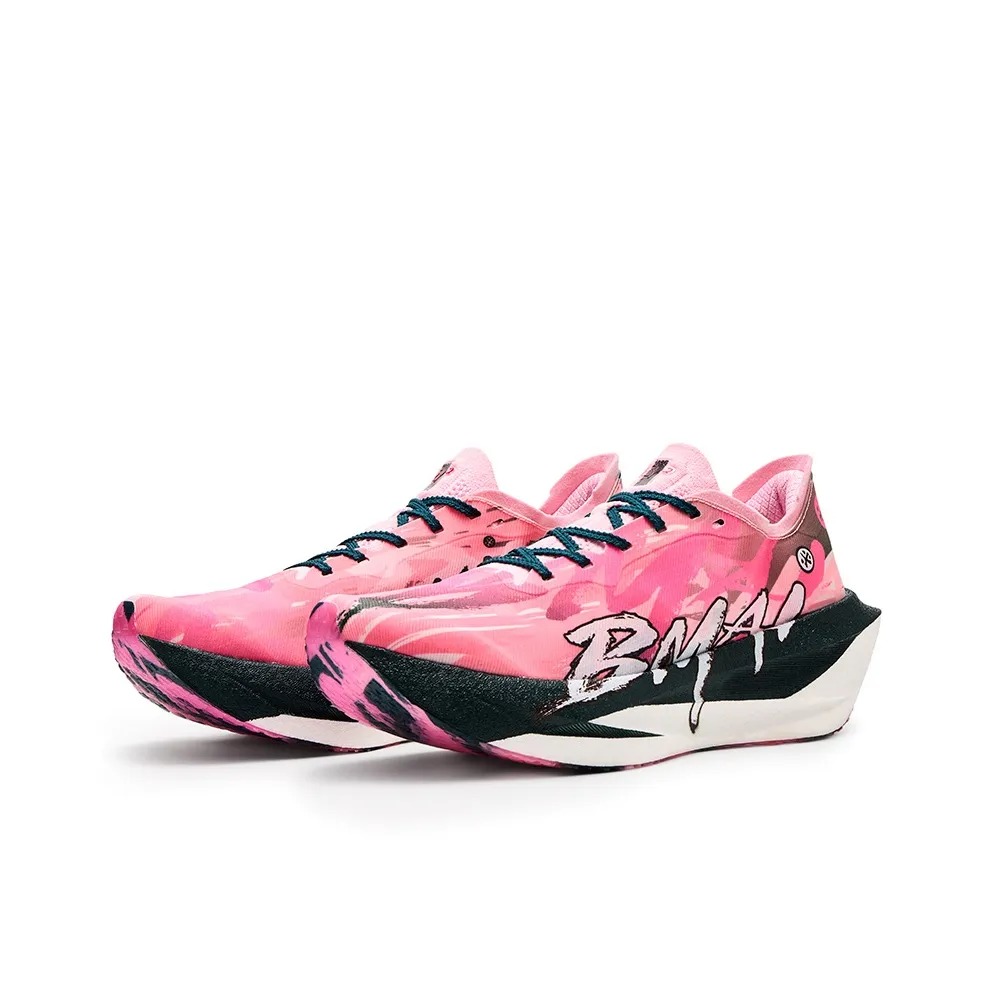 BMAI Carbon Fly 2