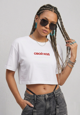 Cropped Heavy Street СВОЙ КОД